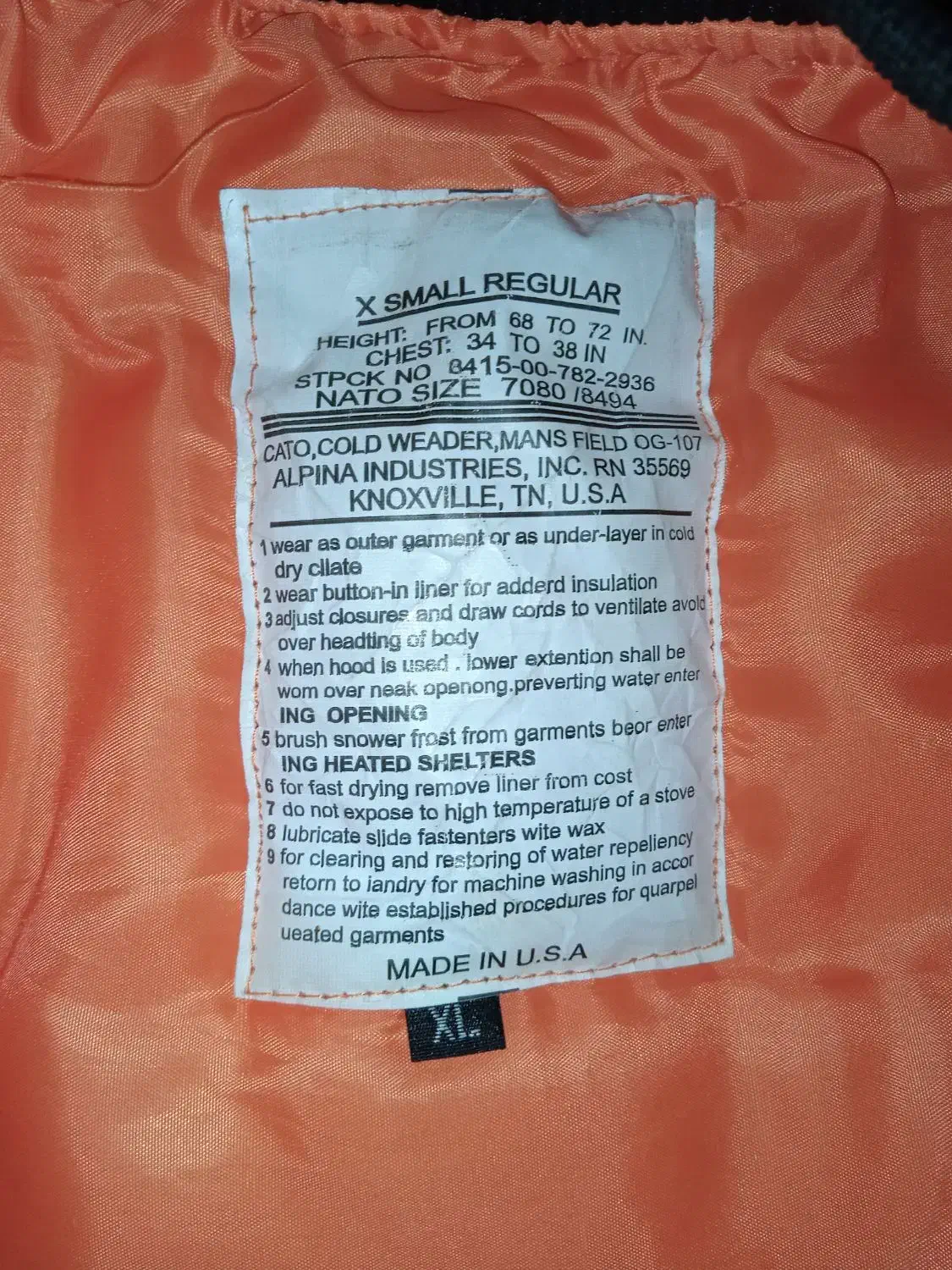 کاپشن مردانه خلبانی|لباس|فسا, |دیوار