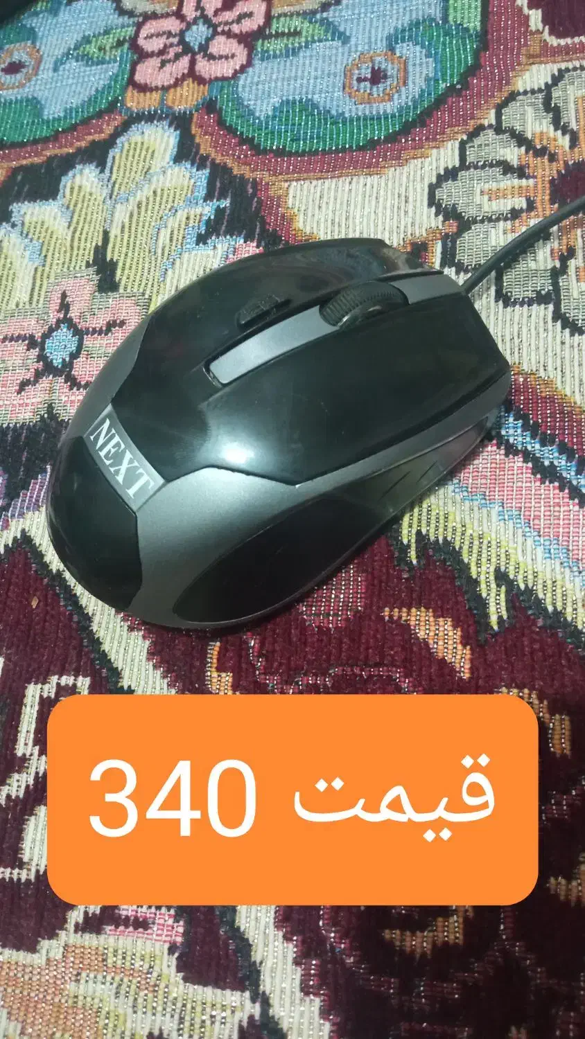 موس کامپیوتر|قطعات و لوازم جانبی رایانه|گرگان, |دیوار