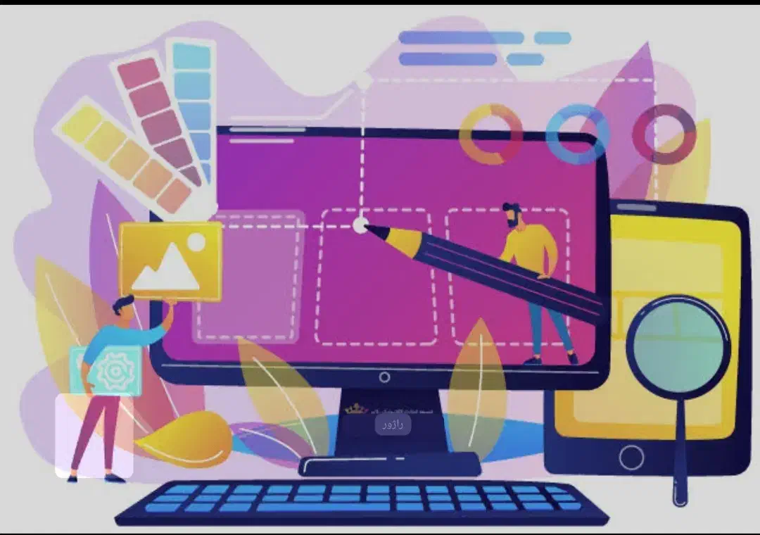 طراحی وب|خدمات رایانهای و موبایل|زاهدان, |دیوار