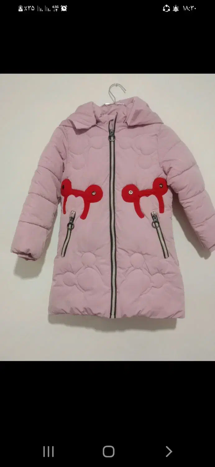 کاپشن دخترانه|کفش و لباس بچه|کرمانشاه, |دیوار