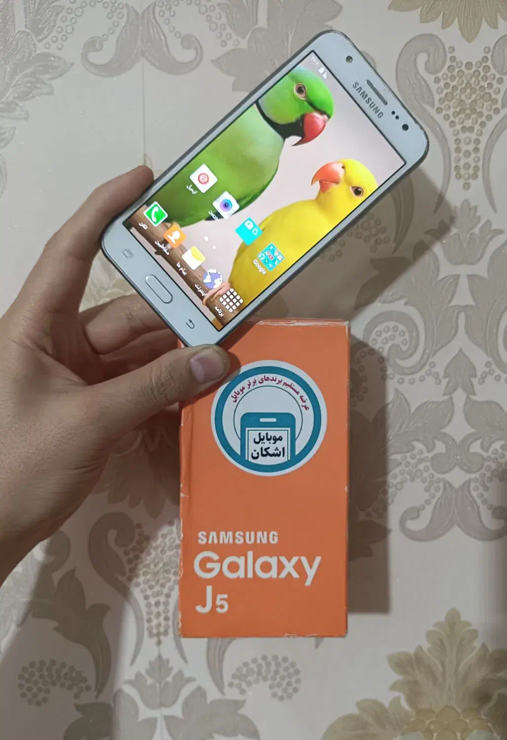 گوشی موبایل سامسونگ j5|موبایل|اسلام‌شهر, مطهری|دیوار