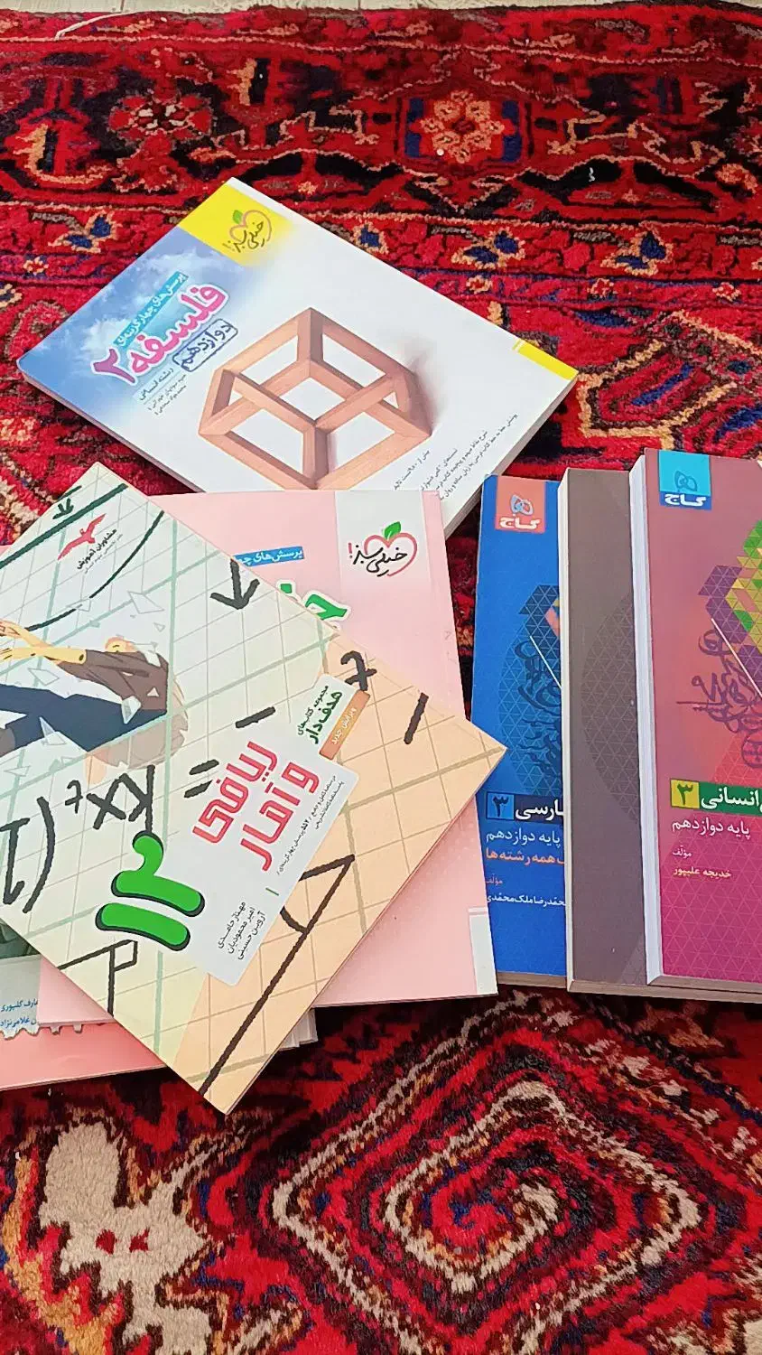 کتاب تستی نو|کتاب و مجله ادبی|تبریز, |دیوار