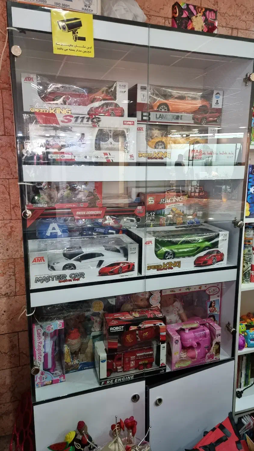 ویترین قفسه کانتر|بوفه، ویترین، کنسول|تهران, فلسطین (میدان انقلاب)|دیوار