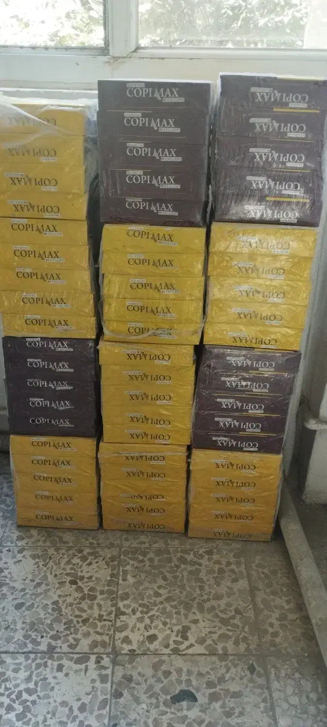 کاغذ A4 کپی مکس|لوازم التحریر|کرمانشاه, |دیوار