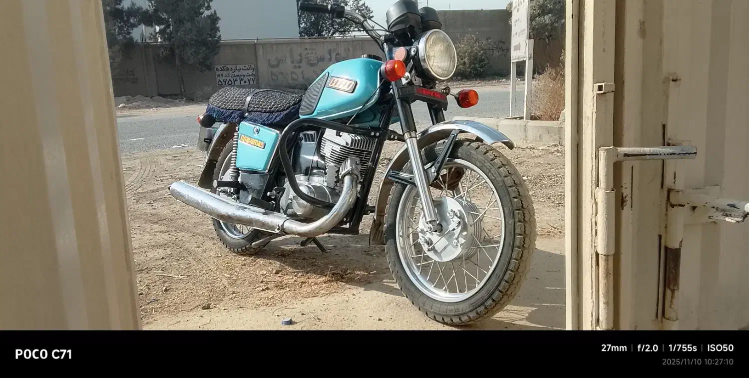 ایژ ۳۵۰|موتورسیکلت|کهریزک, |دیوار