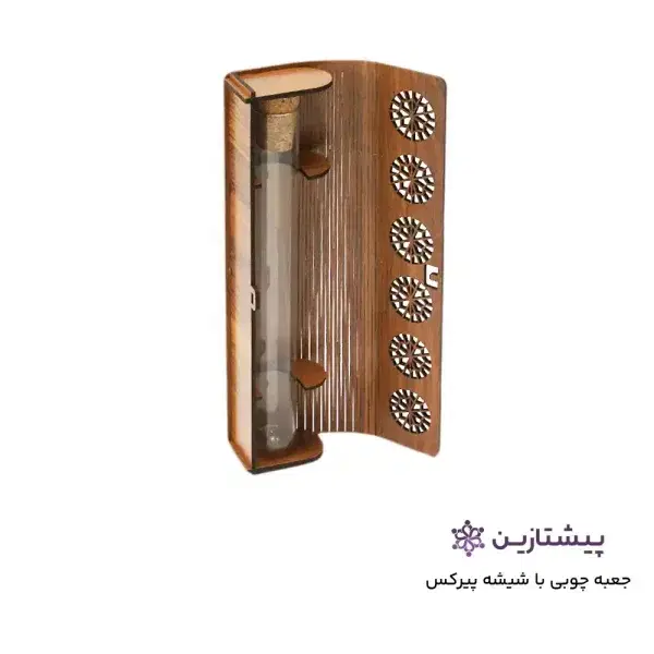 باکس چوبی لولهای کادویی شیشه پیرکس درب چوبپنبه|صنایع دستی و سایر لوازم تزئینی|تهران, امام حسین|دیوار