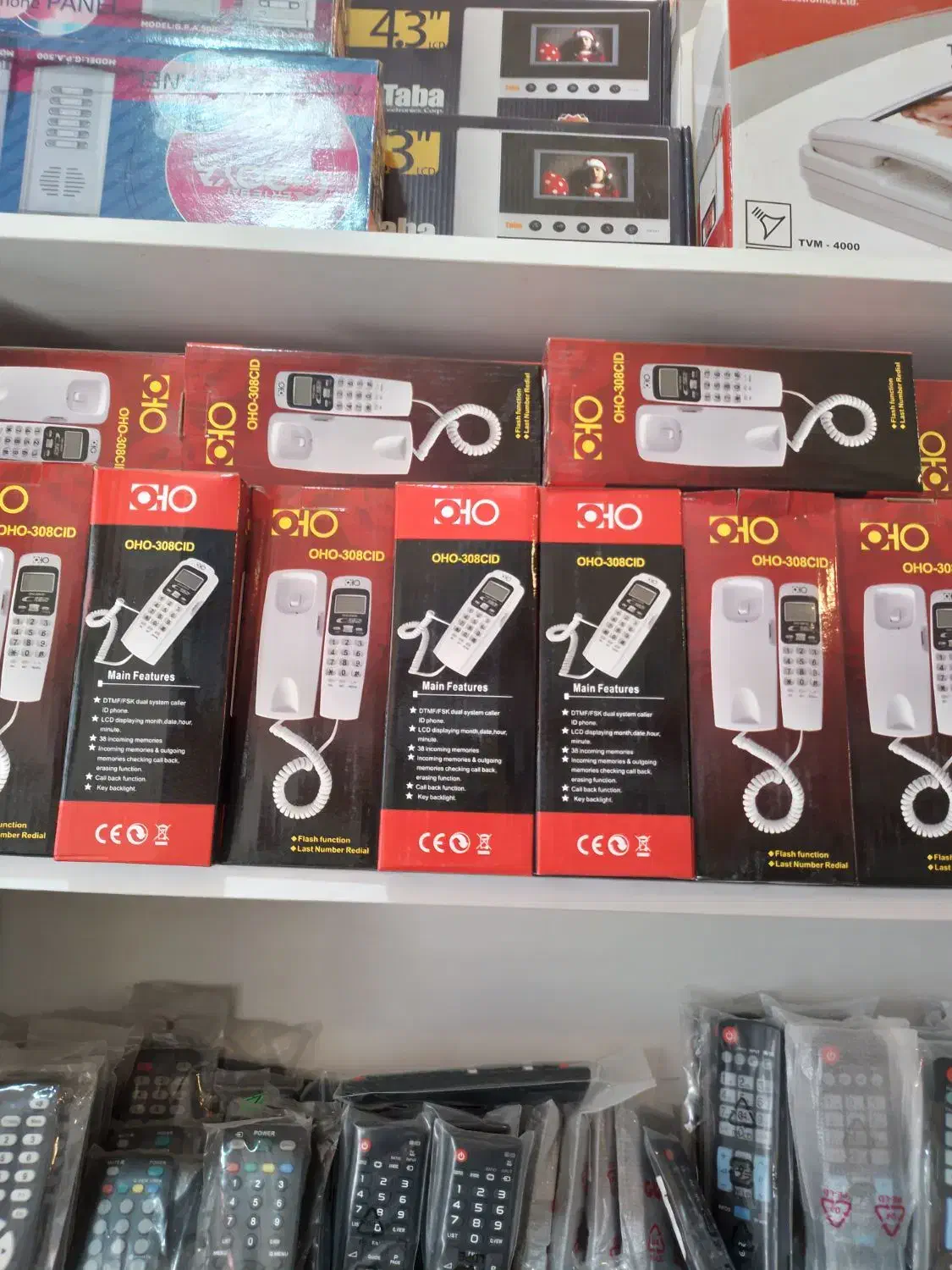 تلفن|تلفن رومیزی|کرج, کمال‌شهر|دیوار