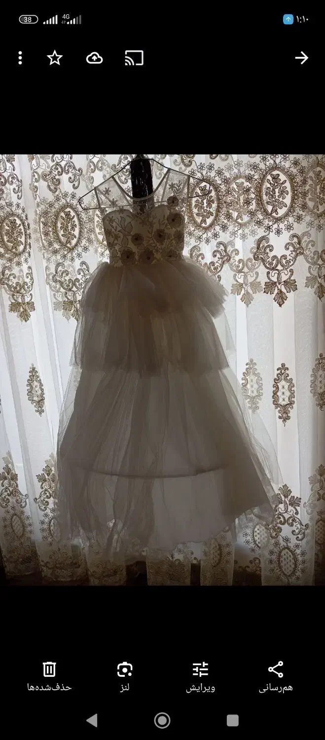 لباس مجلسی|کفش و لباس بچه|مراغه, |دیوار