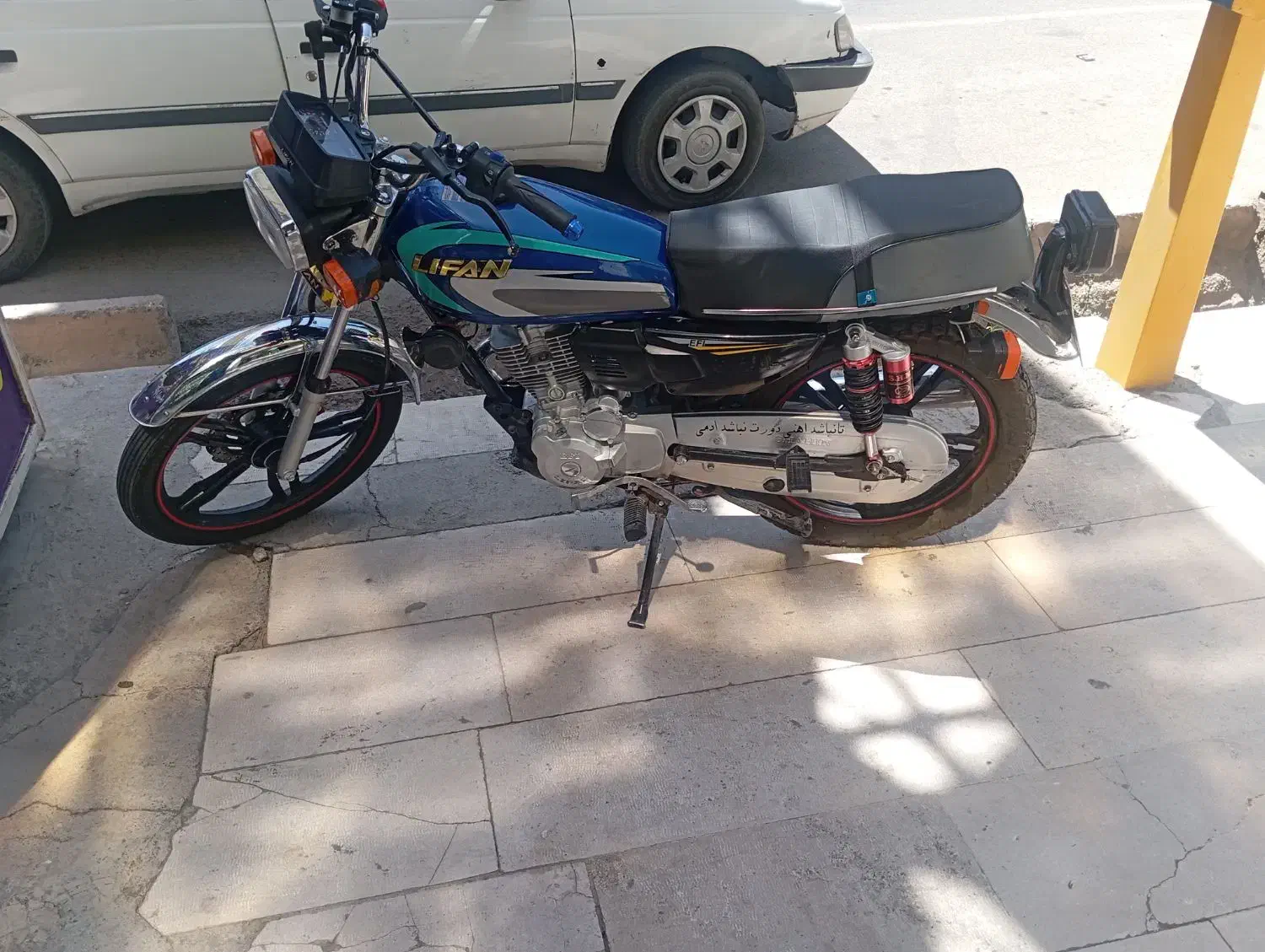 موتور سیکلت 200لیفان|موتورسیکلت|کرمان, |دیوار
