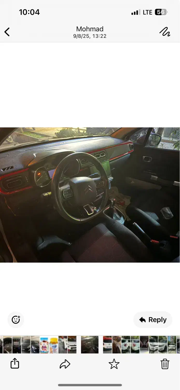 سیتروئن C3|خودرو سواری و وانت|کرمان, |دیوار