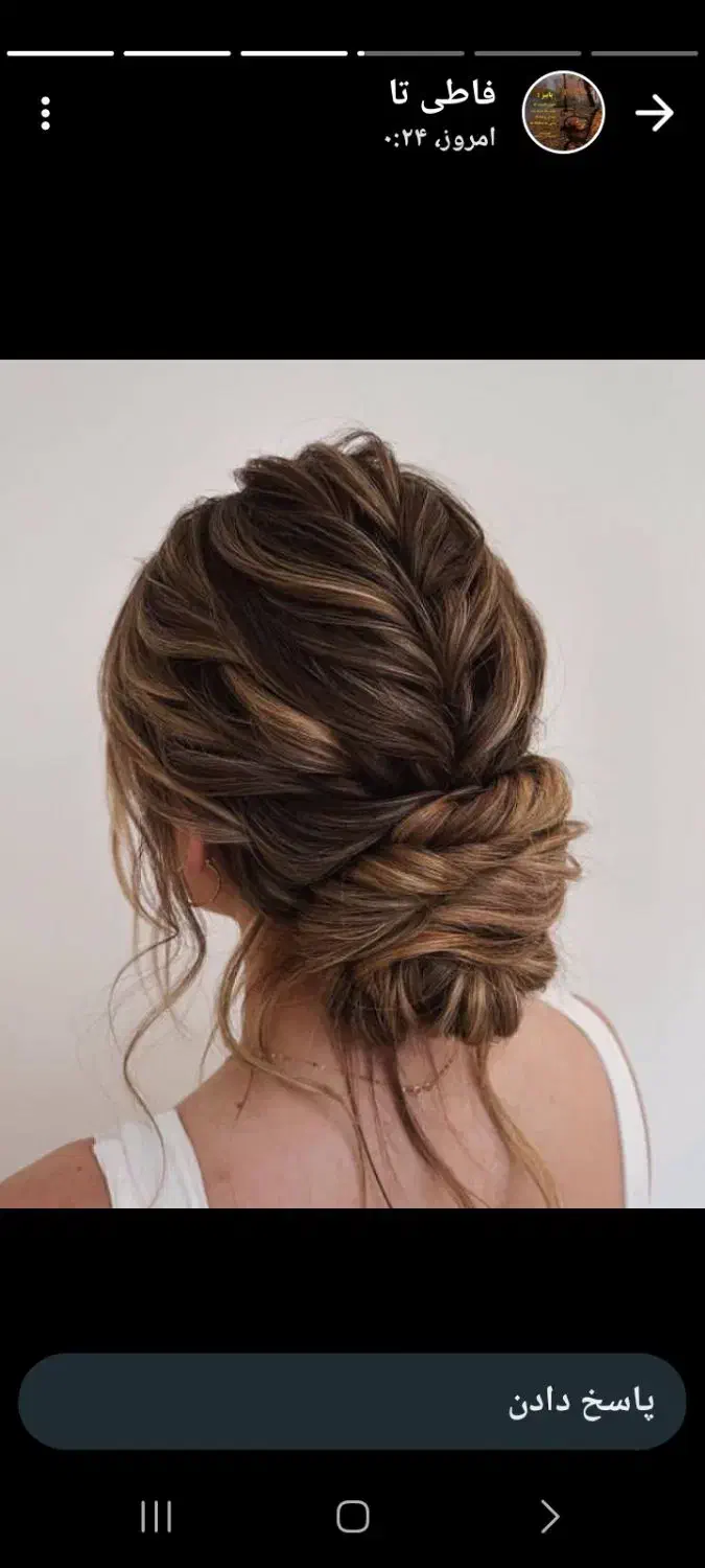 سالن زیبایی آریانا|خدمات آرایشگری و زیبایی|آمل, |دیوار