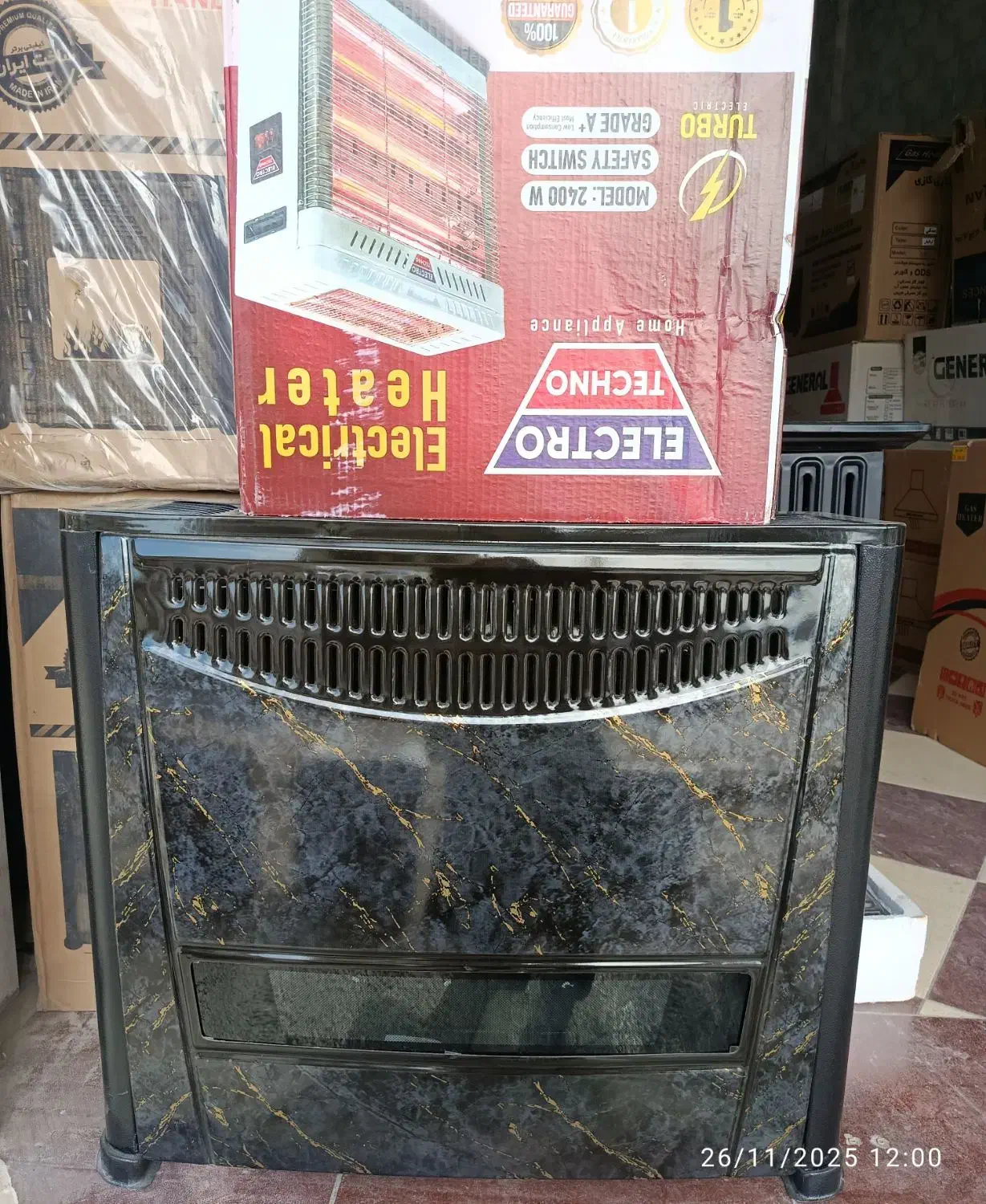 تکنو هیتربخارفن دار|بخاری، هیتر، شومینه|خرم‌آباد, |دیوار