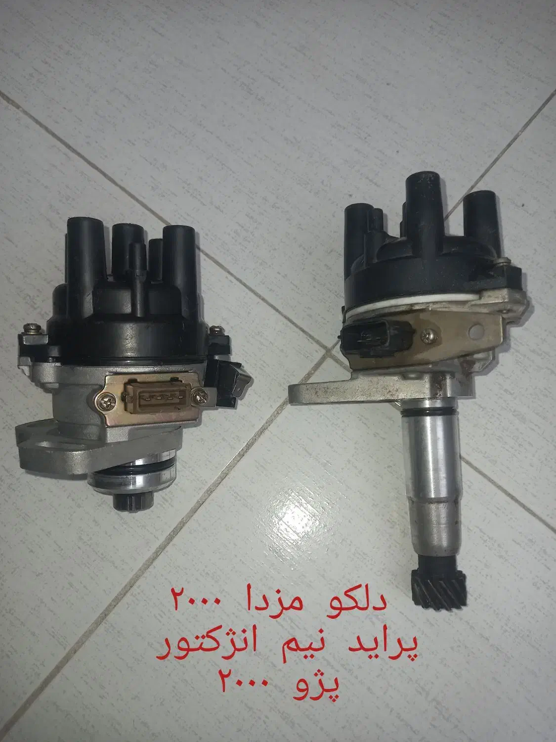 دلکو انواع خودرو و کاربراتور پراید درجه یک|قطعات یدکی و لوازم جانبی|اصفهان, فروردین|دیوار