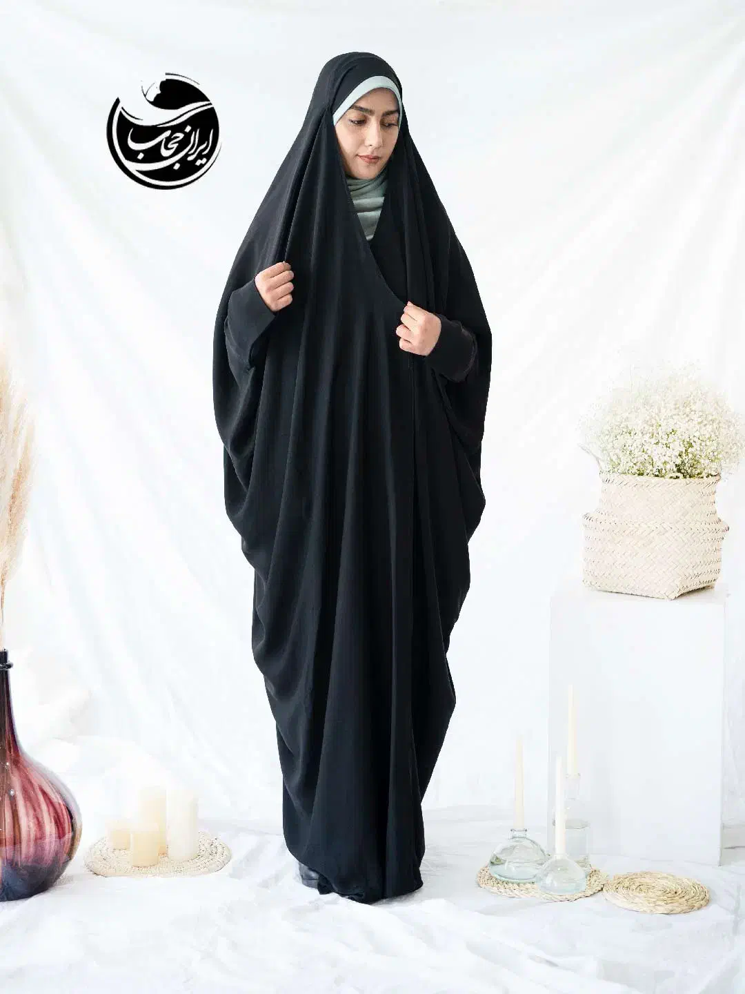 چادر لبنانی|لباس|ارومیه, |دیوار