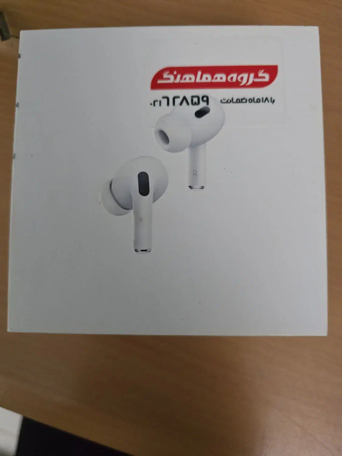 airpods pro 2nd generation type-c|پخش‌کننده همراه|اصفهان, حسین‌آباد|دیوار
