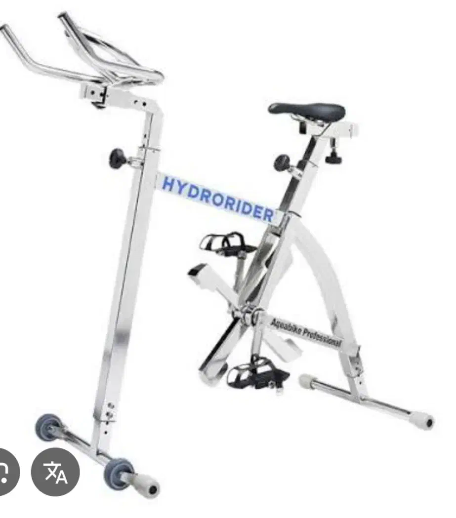 فروش دو عدد دوچرخه ورزش درآب ،مارک هیدرورایدر|تجهیزات ورزشی|تهران, زعفرانیه|دیوار