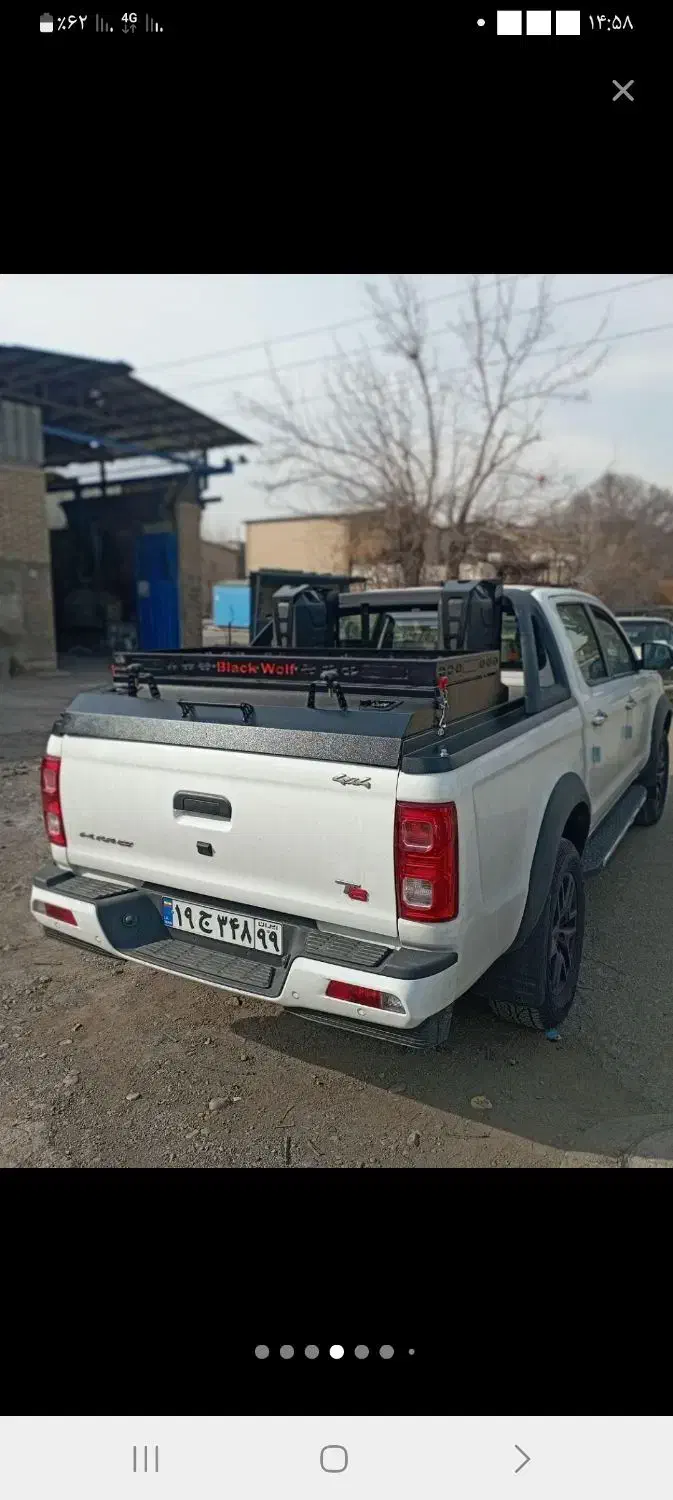 لاینر کفی .تاج .سوپر لید .آفرودی . وسایل تویوتا|قطعات یدکی و لوازم جانبی|اهواز, فتح|دیوار