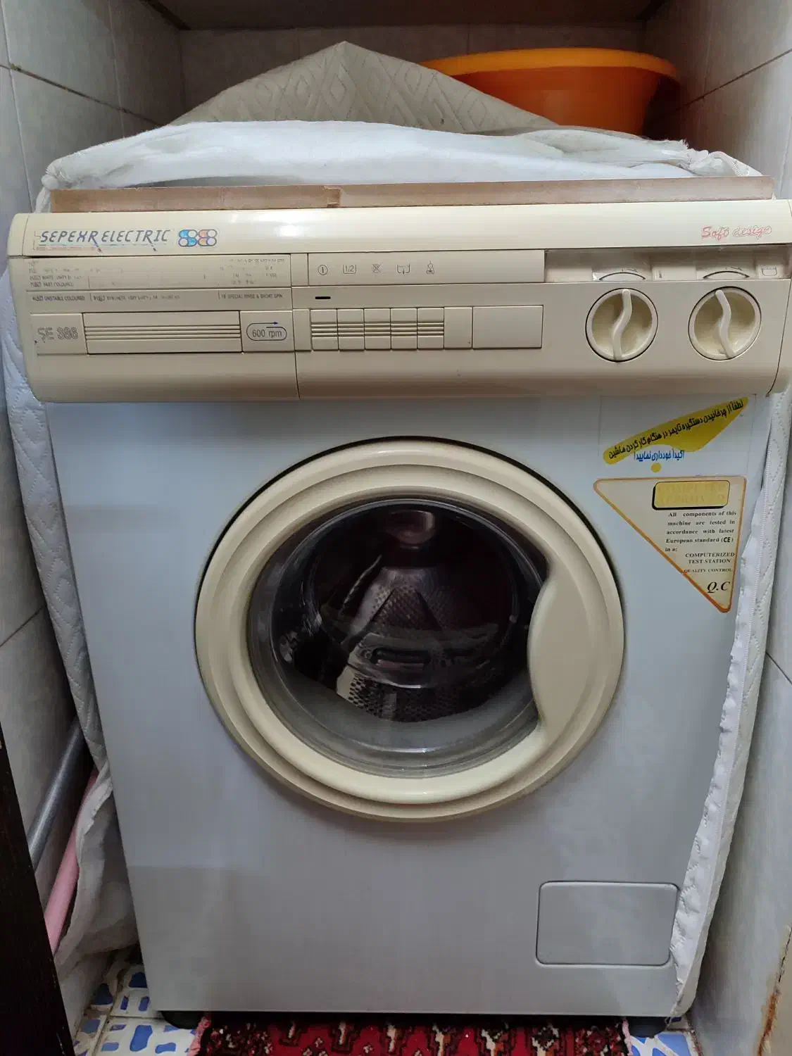 ماشین لباسشویی و خشک کن|ماشین لباسشویی و خشک‌کن لباس|تهران, مسعودیه|دیوار