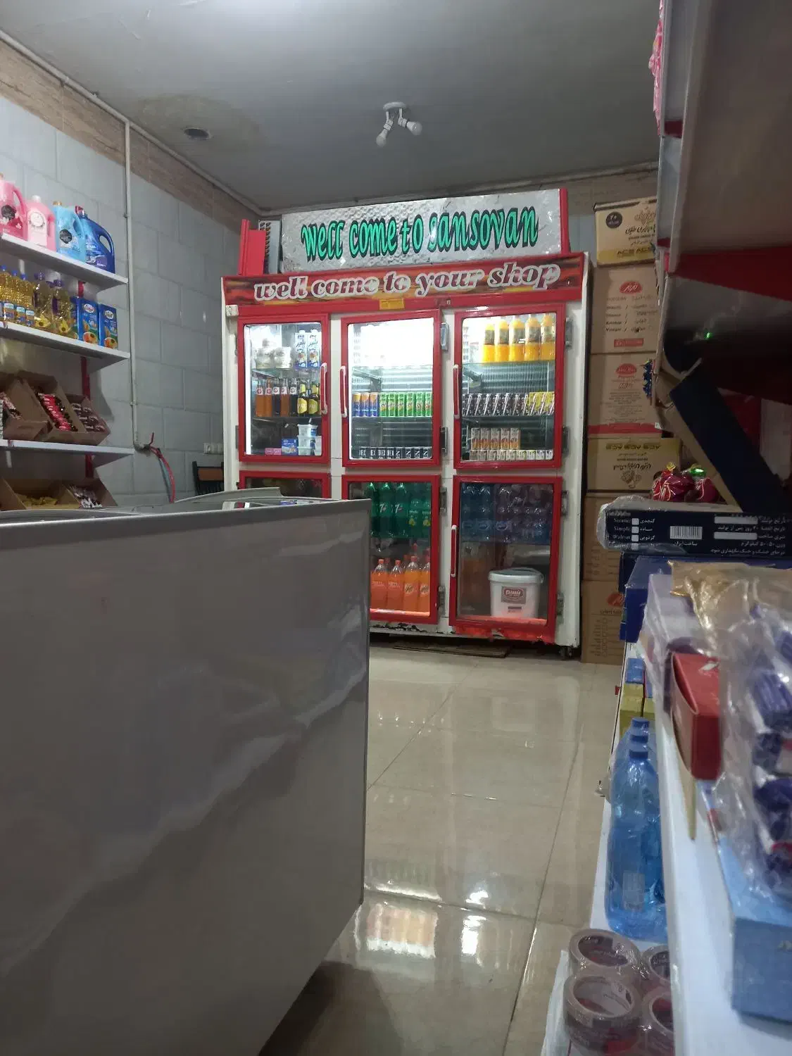 یخچال|فروشگاه و مغازه|داران, |دیوار