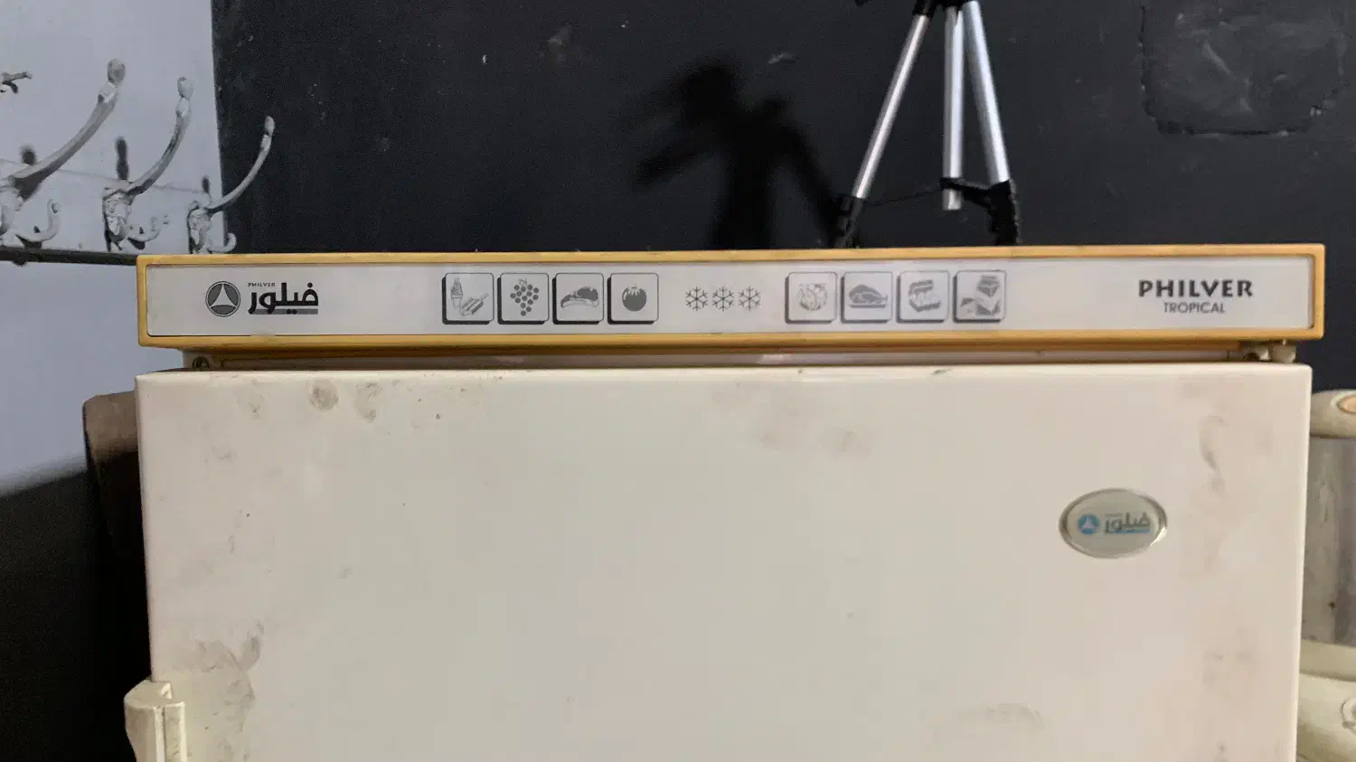 فروش یخچال و فریزر|یخچال و فریزر|آستارا, |دیوار