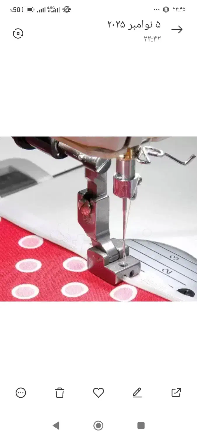 خیاط|خدمات پیشه و مهارت|تهران, شهرک طالقانی|دیوار