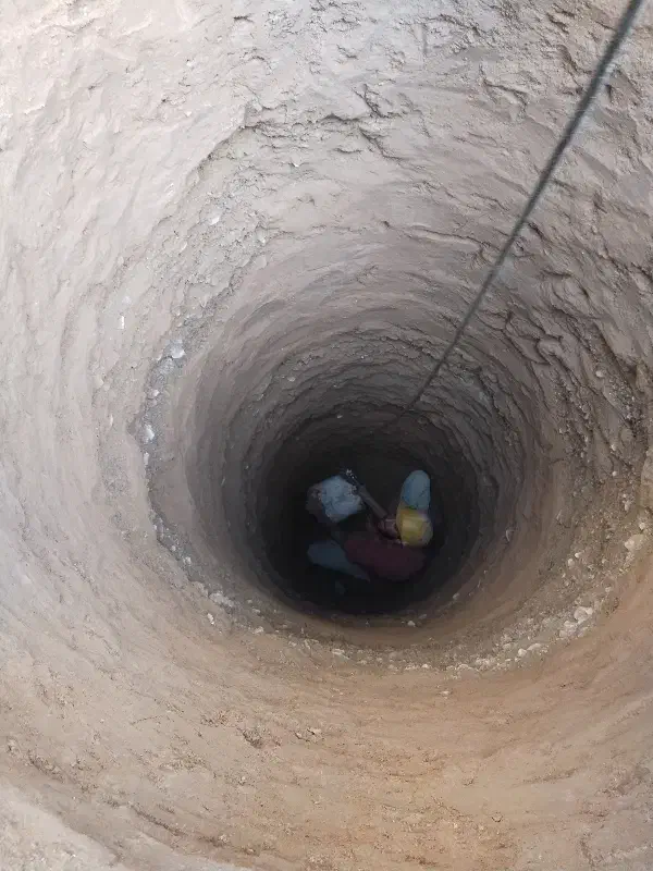 چاه کن مغنی حفاری|خدمات پیشه و مهارت|تهران, میدان ولیعصر|دیوار