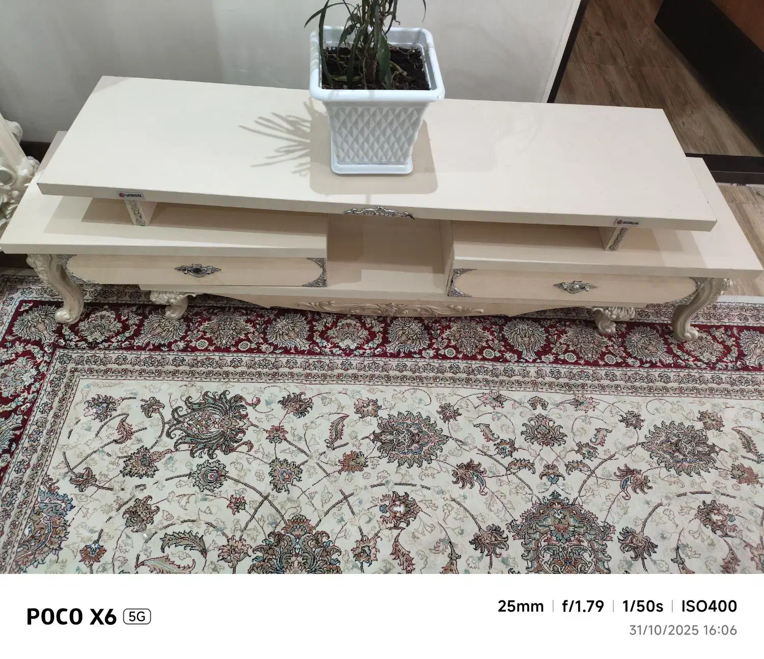 میز تلویزیون چهار تیکه|میز تلویزیون|شاهین دژ, |دیوار