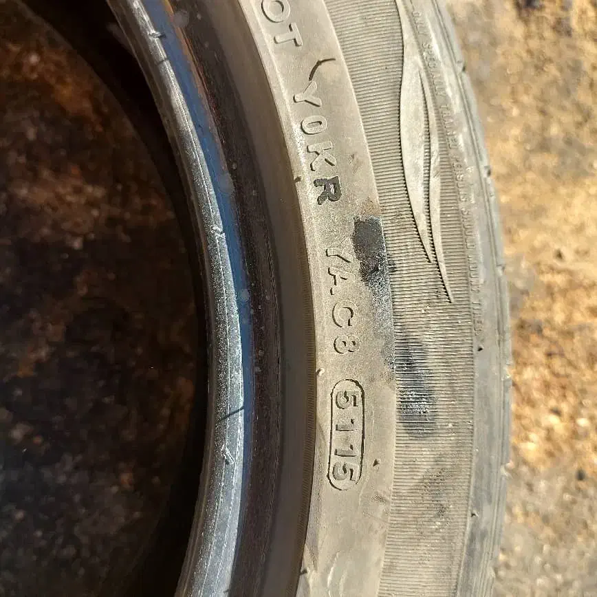 لاستیک سوناتا|قطعات یدکی و لوازم جانبی|شیراز, تلخ داش|دیوار