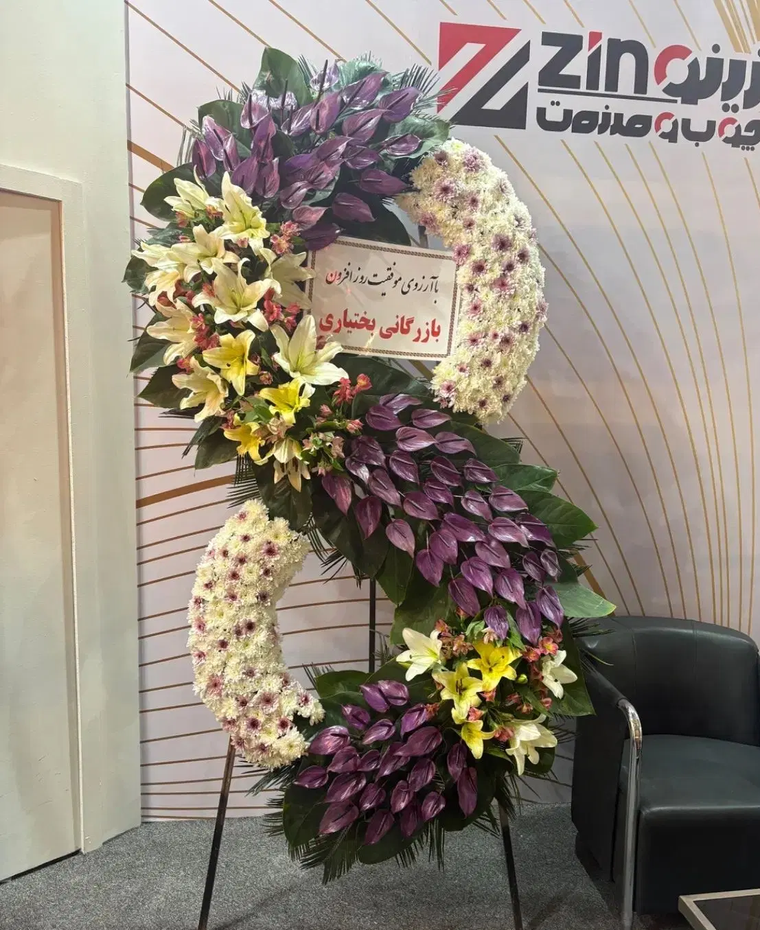 کد10تاج گل طبیعی دسته(نمایشگاه سئول شهرآفتاب)|گل و گیاه طبیعی|تهران, شادمان|دیوار