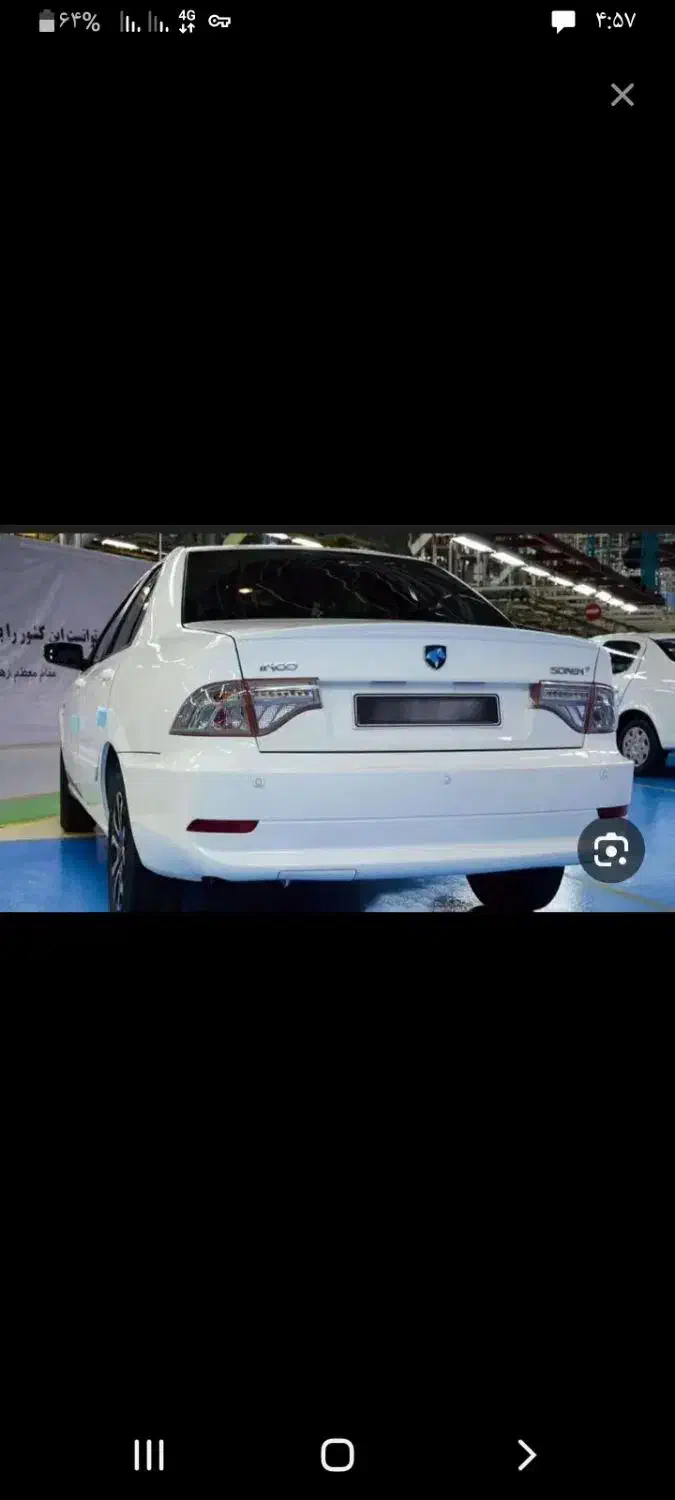 حواله خودرو سمند سورن پلاس|خودرو سواری و وانت|کنگاور, |دیوار