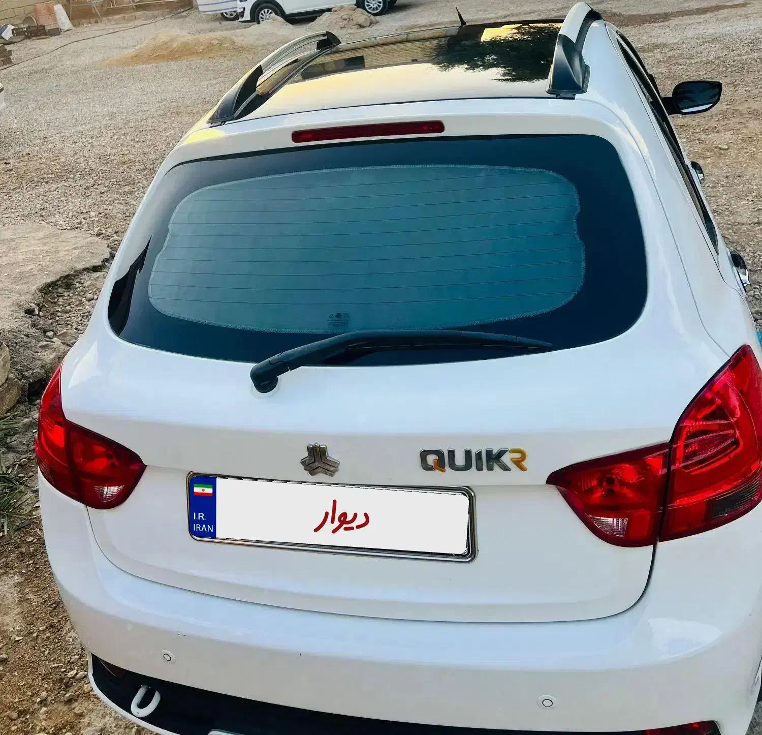 کویکR مدل ۹۸|خودرو سواری و وانت|بهبهان, |دیوار