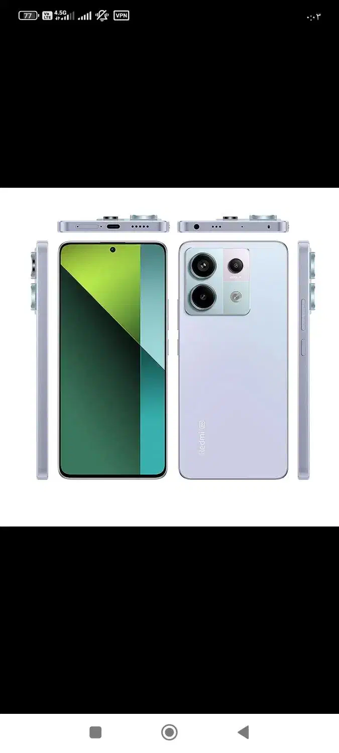 redmi note13pro 5G|موبایل|نقده, |دیوار