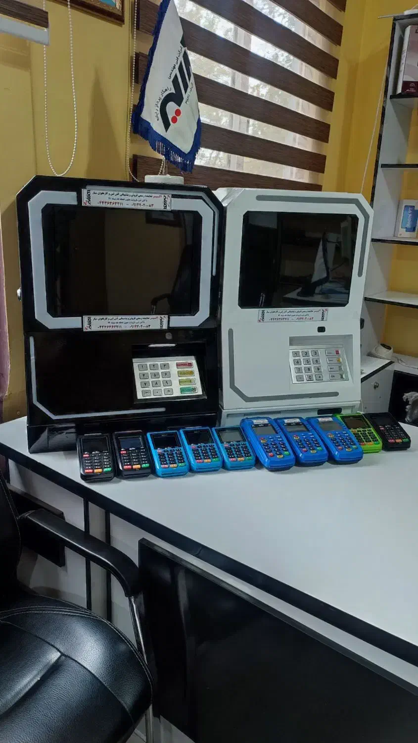 فروش کارتخوان سیار آکبند و کارکرده اکسیر|فروشگاه و مغازه|خوی, |دیوار