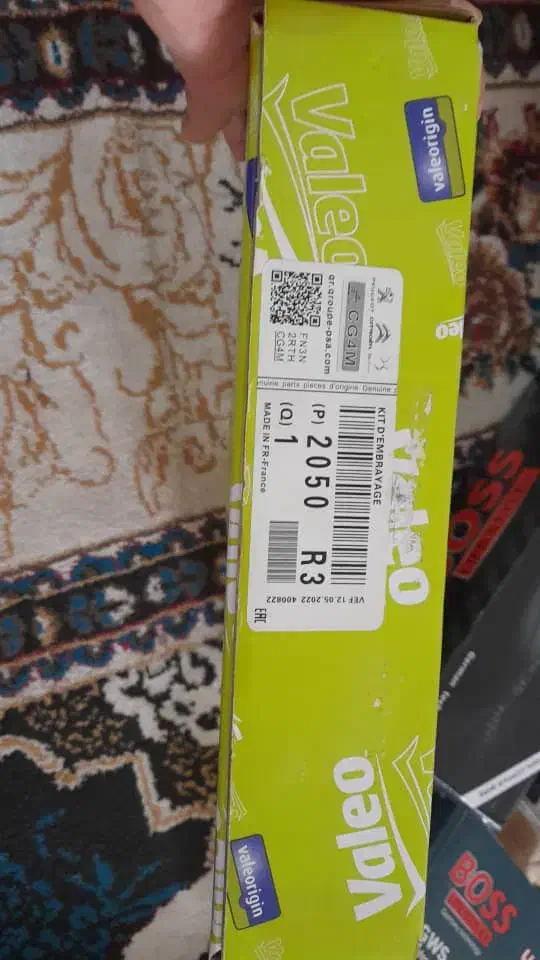 صفحه کلاچ والو ۲۰۶ تیپ ۲|قطعات یدکی و لوازم جانبی|یزد, |دیوار