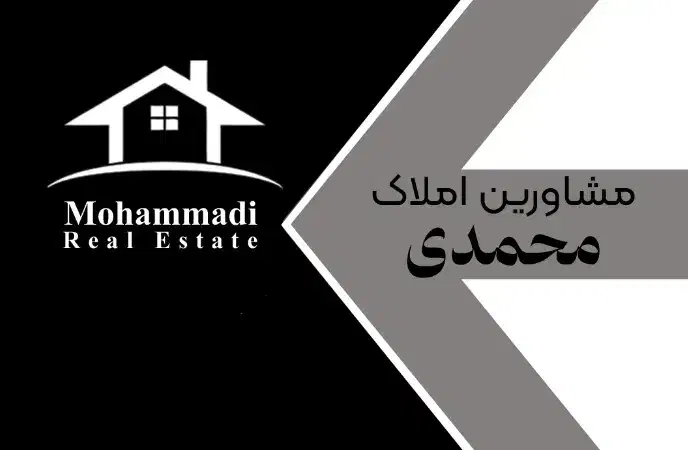 آپارتمان ۸۲متر/گل آرای شمالی/دو خواب|فروش آپارتمان|کرج, برغان|دیوار