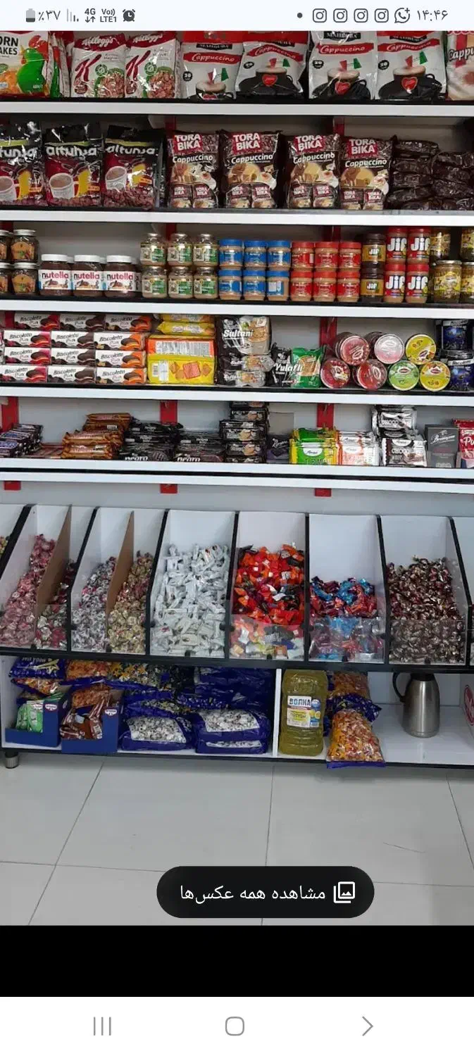 استخدام نیروی کاراقا|استخدام خدمات فروشگاه و رستوران|برازجان, |دیوار