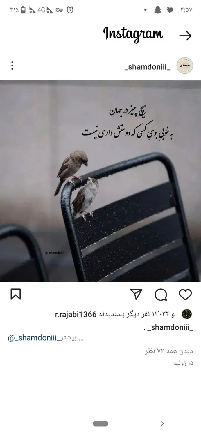 آموزشی و مدرک معتبر|خدمات آموزشی|اهواز, کوی شهروند|دیوار