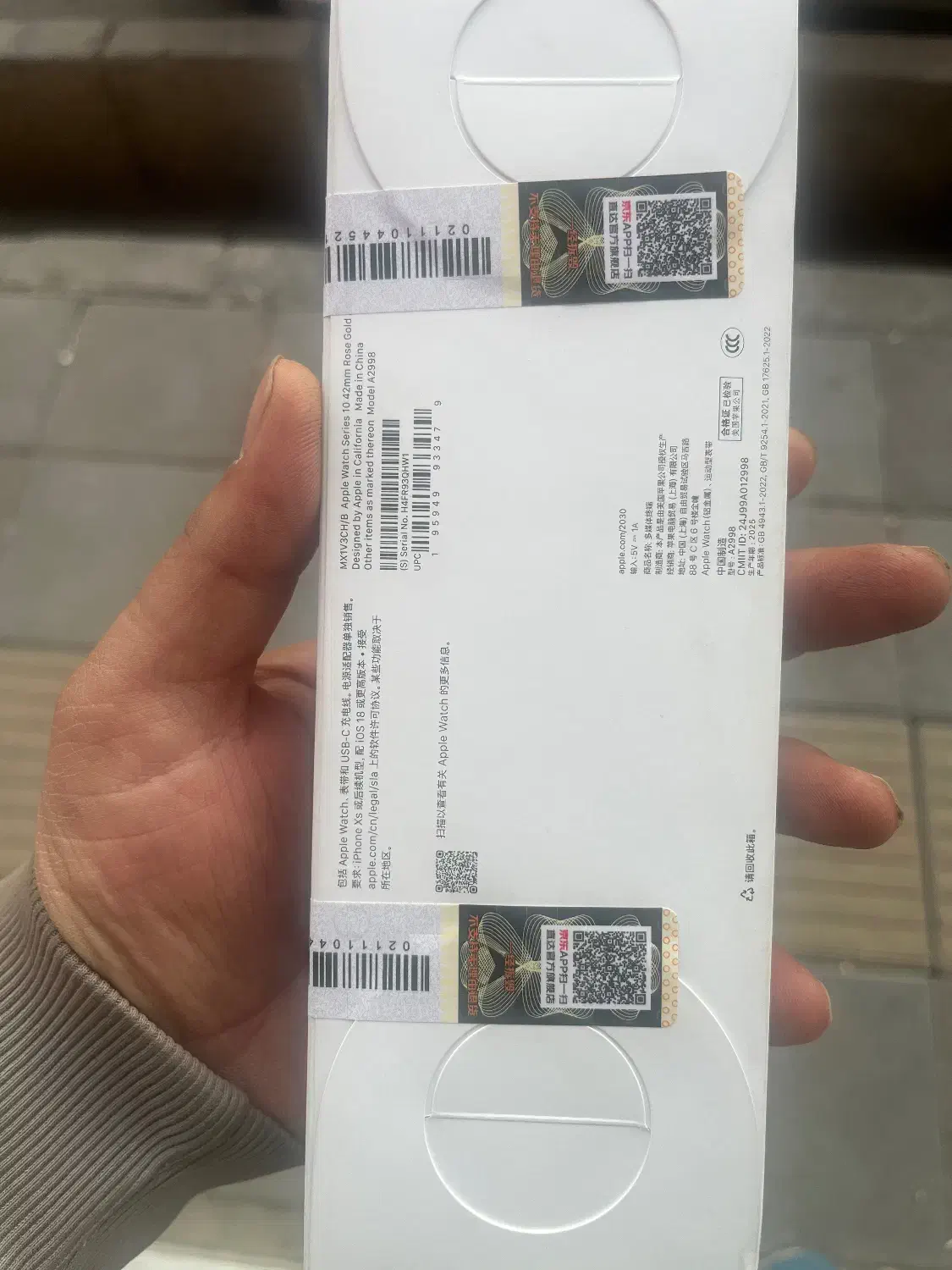 اپل واچ سری ۱۰|لوازم جانبی موبایل و تبلت|تهران, شهرک آتی شهر|دیوار