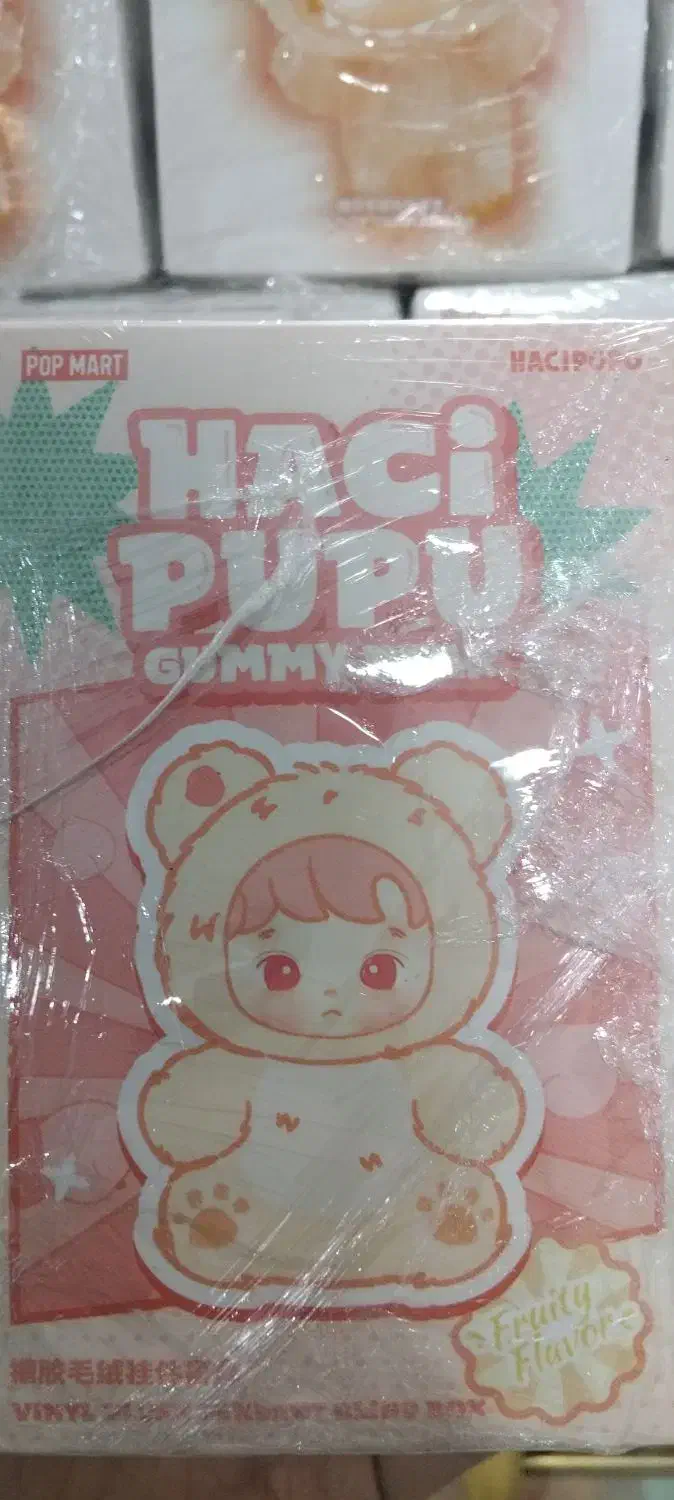 عروسک سورپرایزی لبوبو و هاچی پوپو و..|اسباببازی|نسیمشهر, |دیوار