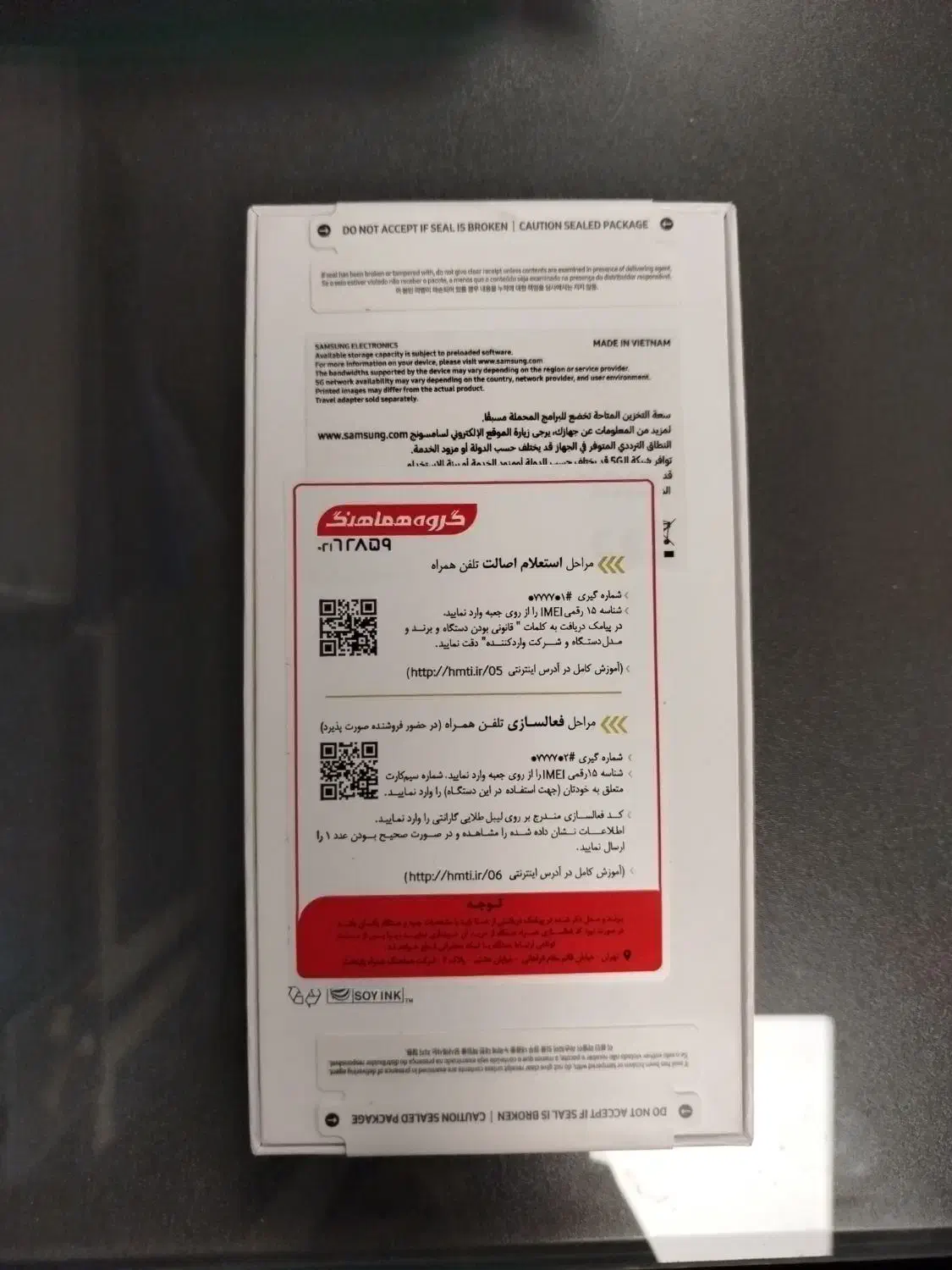 galaxy a35 5G|موبایل|خاوران, |دیوار