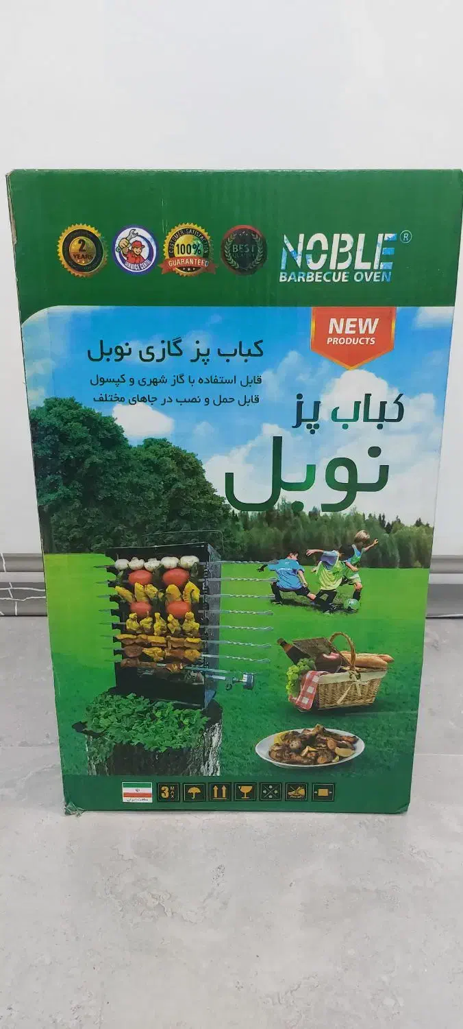 کباب پز نوبل بخاری برقی مهرگستر مدل تویوست فن دار|اجاق گاز و لوازم برقی پخت‌وپز|تهران, سلسبیل شمالی|دیوار