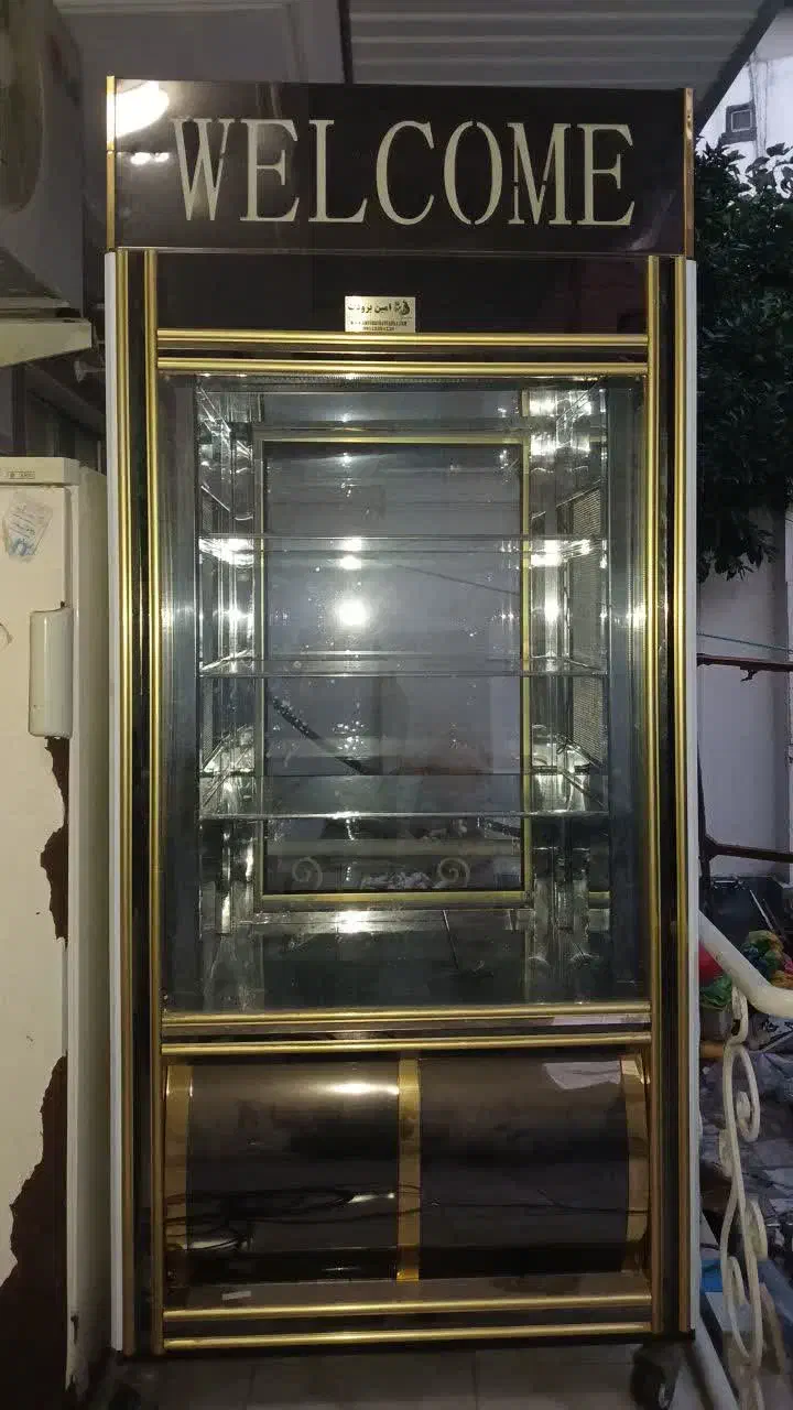 یخچال مغازه بافریزرقدیمی|یخچال و فریزر|بابل, |دیوار