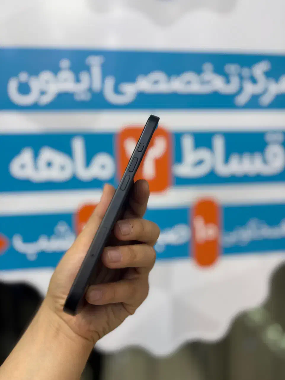 گوشی سری ۱۶ با کمترین پیش پرداخت تا ۱۷ ماه|موبایل|اصفهان, احمدآباد|دیوار