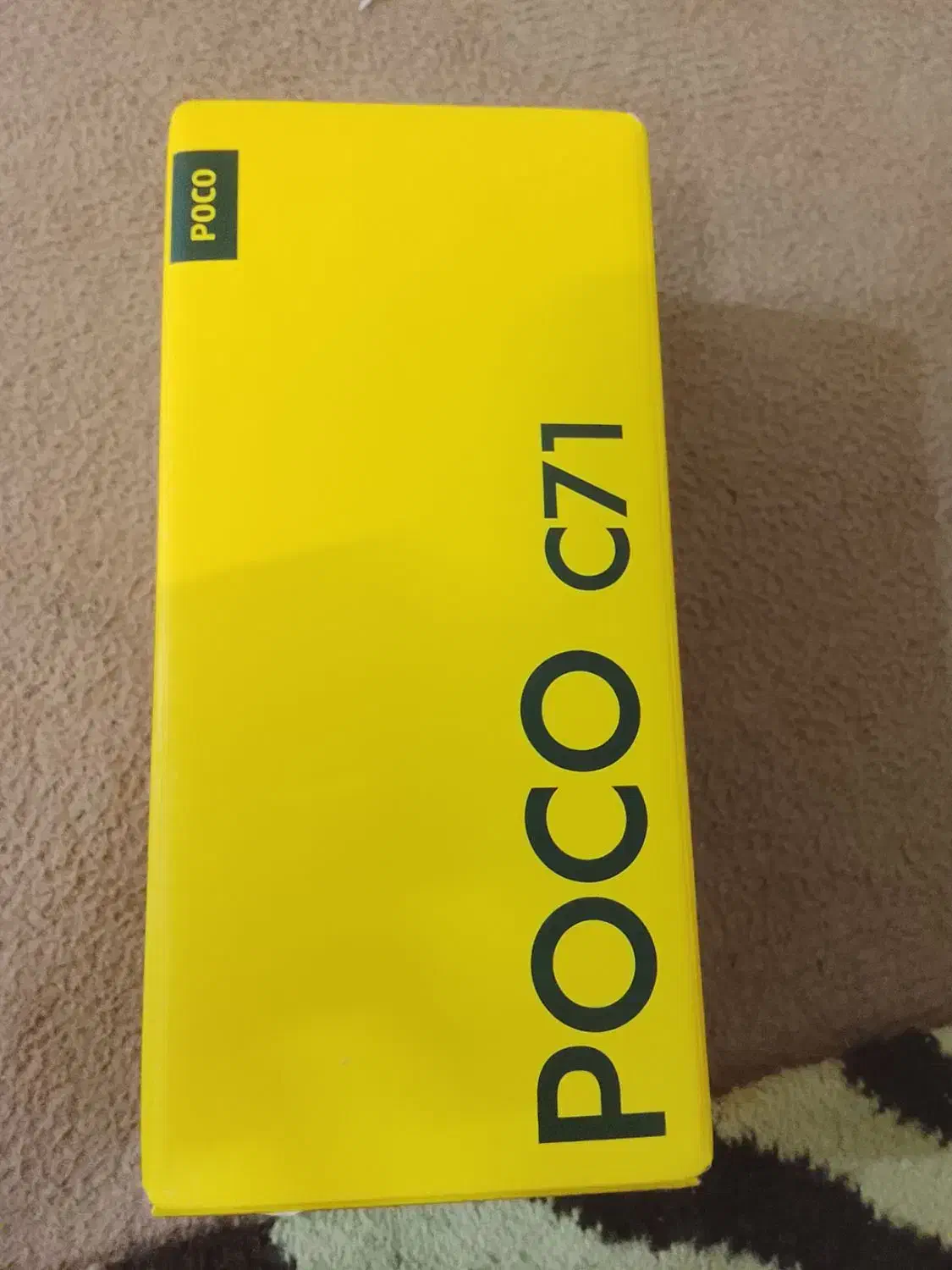 فروش فوری گوشی پوکو|موبایل|میبد, |دیوار