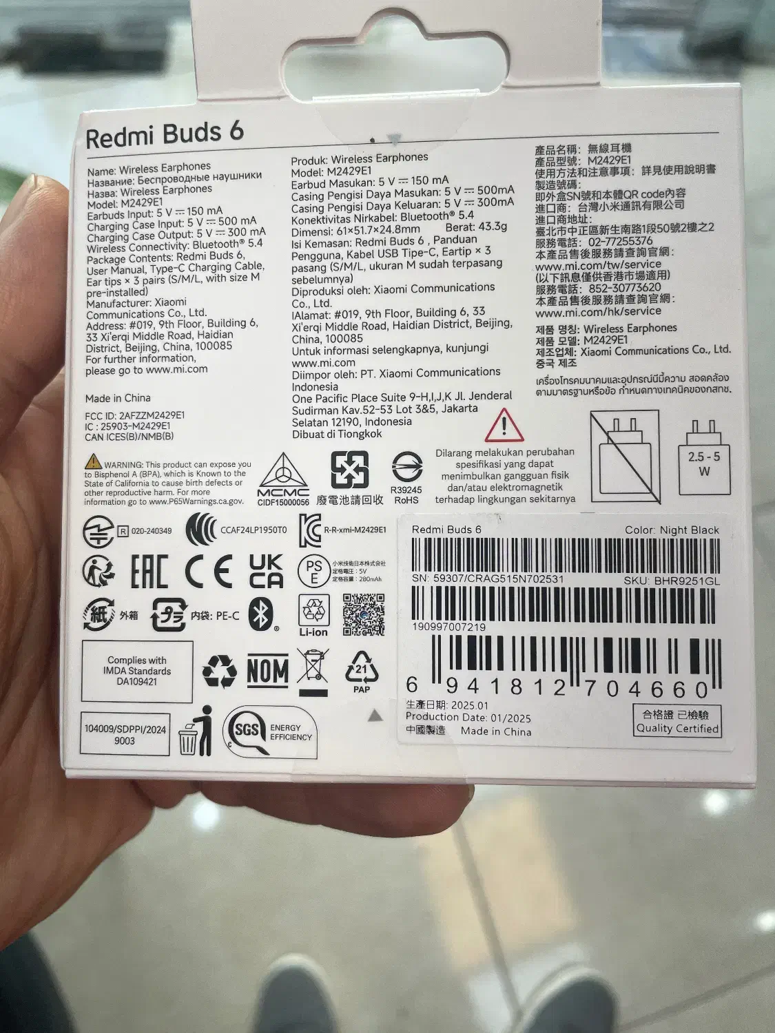 هدفون بلوتوثی شیائومی redmi buds6|لوازم جانبی موبایل و تبلت|شیراز, بعثت|دیوار