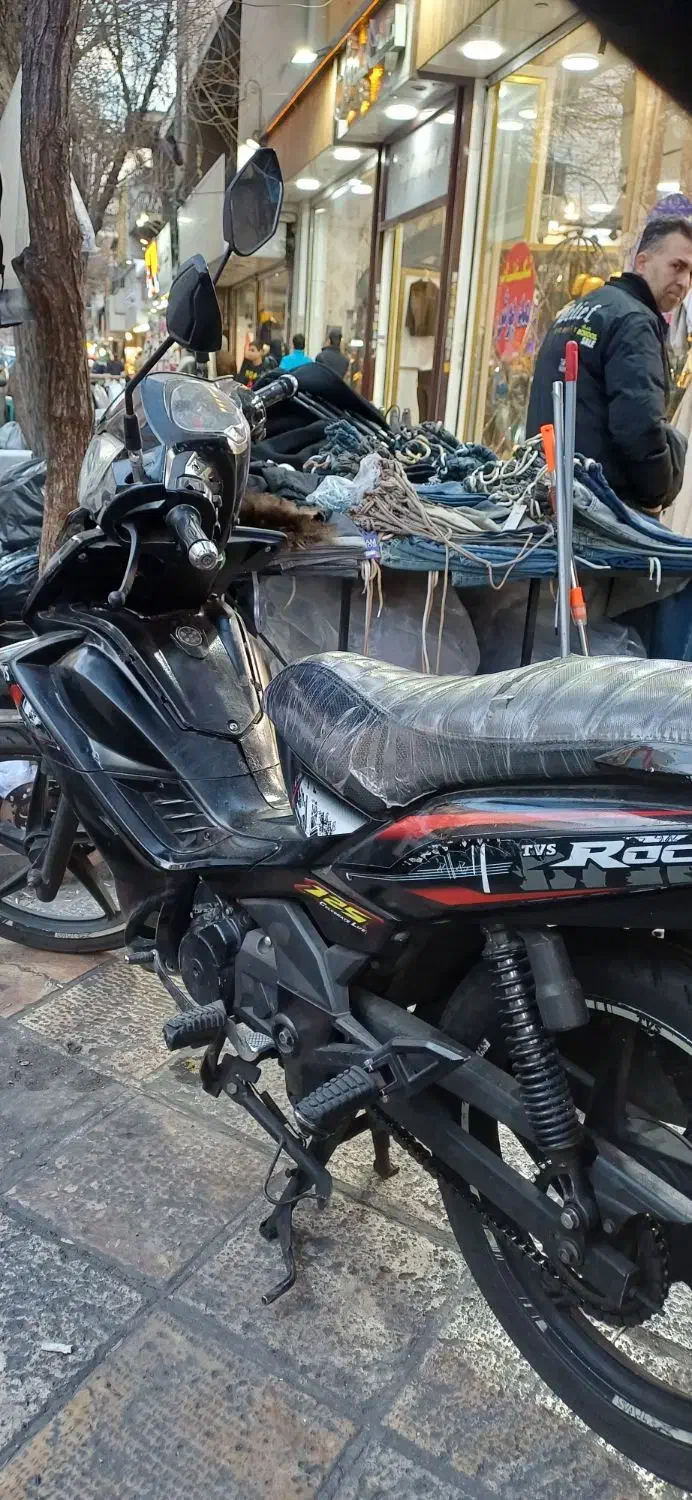 تی وی اس راکز tvs rockz مدل ۸۹|موتورسیکلت|تهران, نازیآباد|دیوار