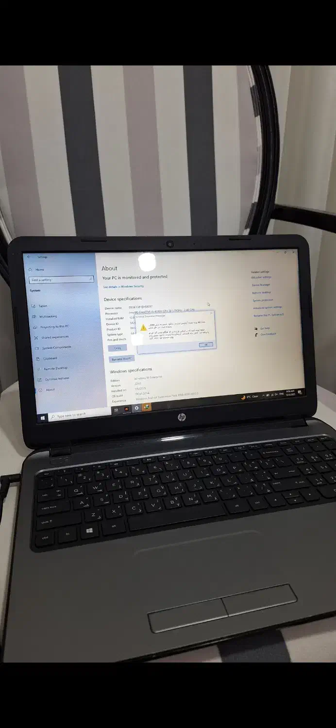 لپتاپ hp corei5|رایانه همراه|شیراز, دکتر حسابی|دیوار