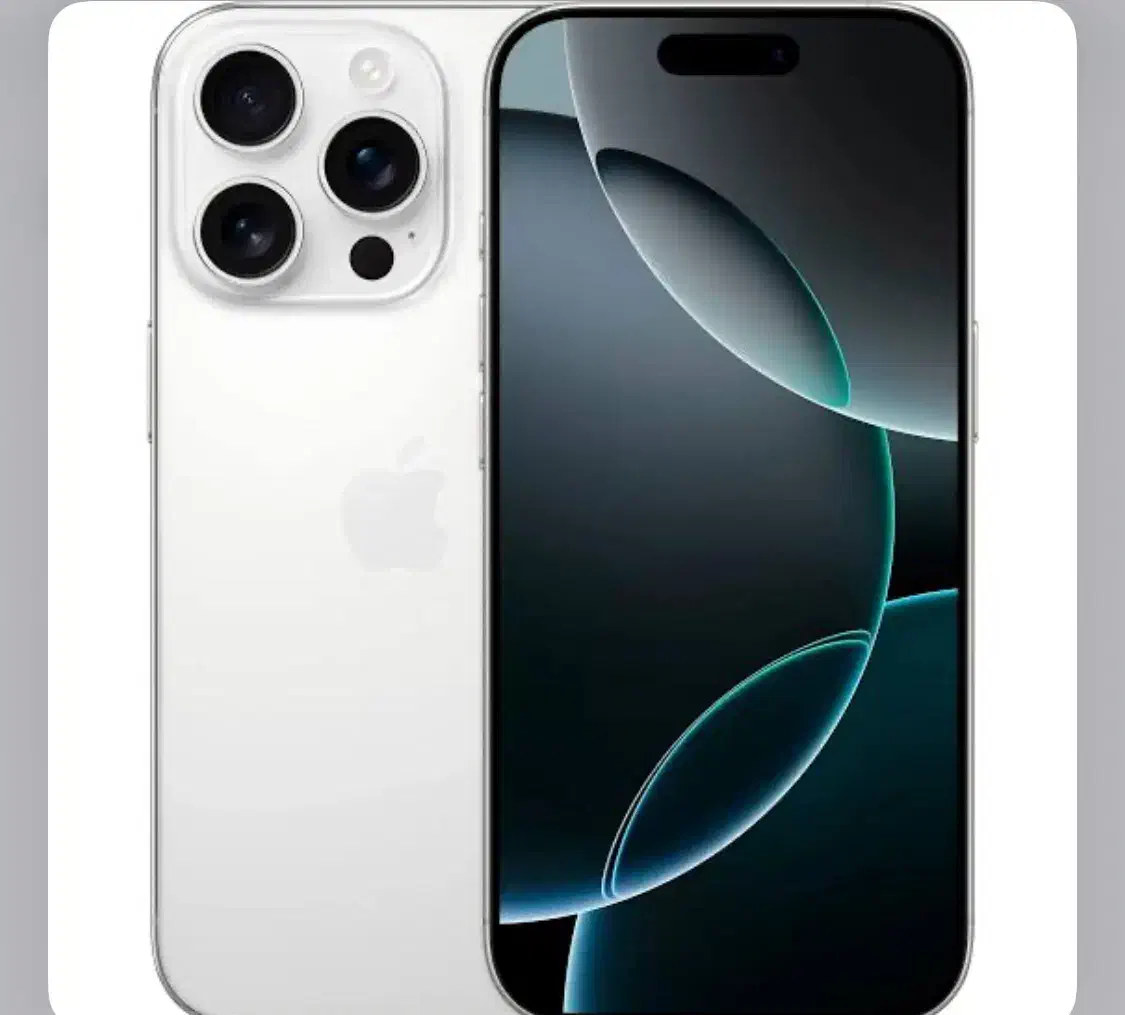 ایفون ۱۶ پرو مکس|موبایل|یاسوج, |دیوار