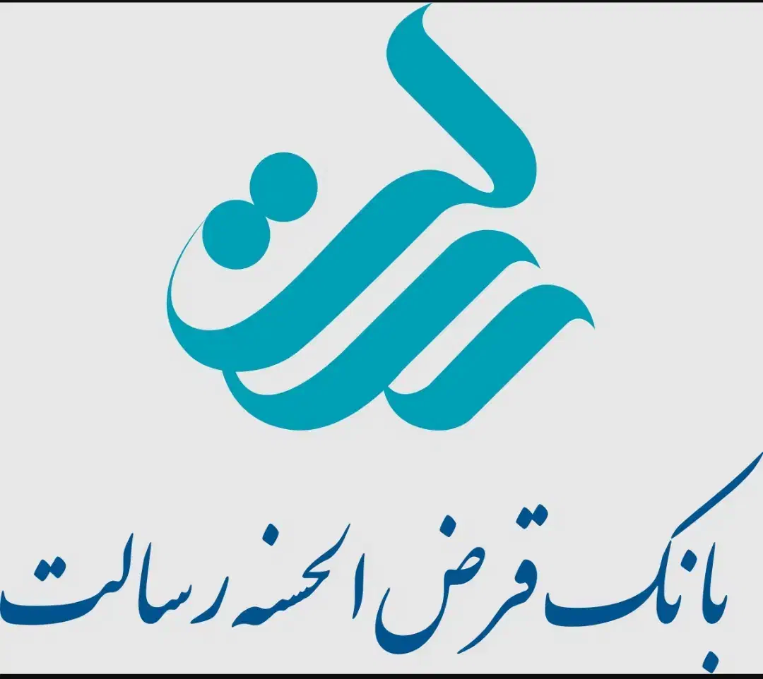 امتیاز رسالت|کارت هدیه و تخفیف|همدان, |دیوار