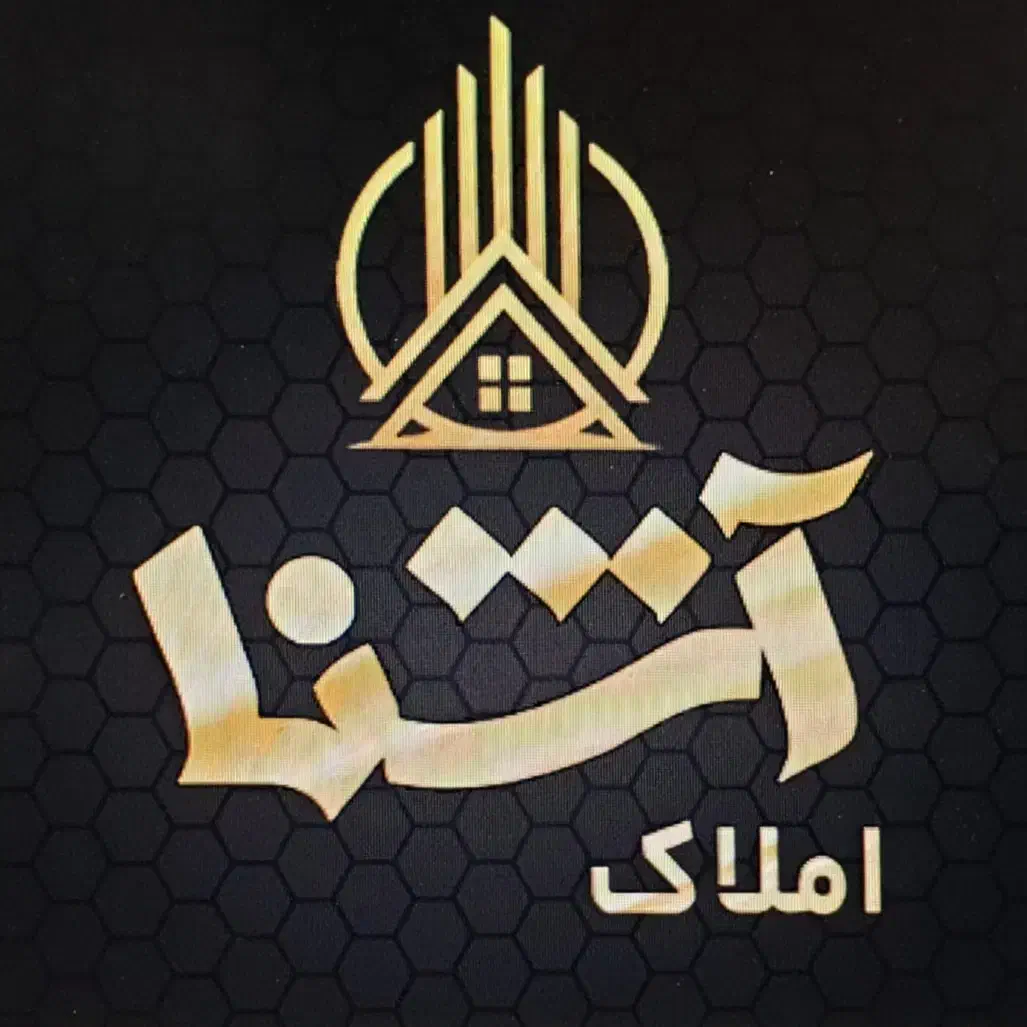 فروش آپارتمان ۹۰ متری نوبهار|فروش آپارتمان|دزفول, |دیوار